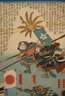 Farbholzschnitt Utagawa Yoshitora