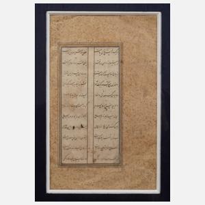 Indopersische Buchmalerei