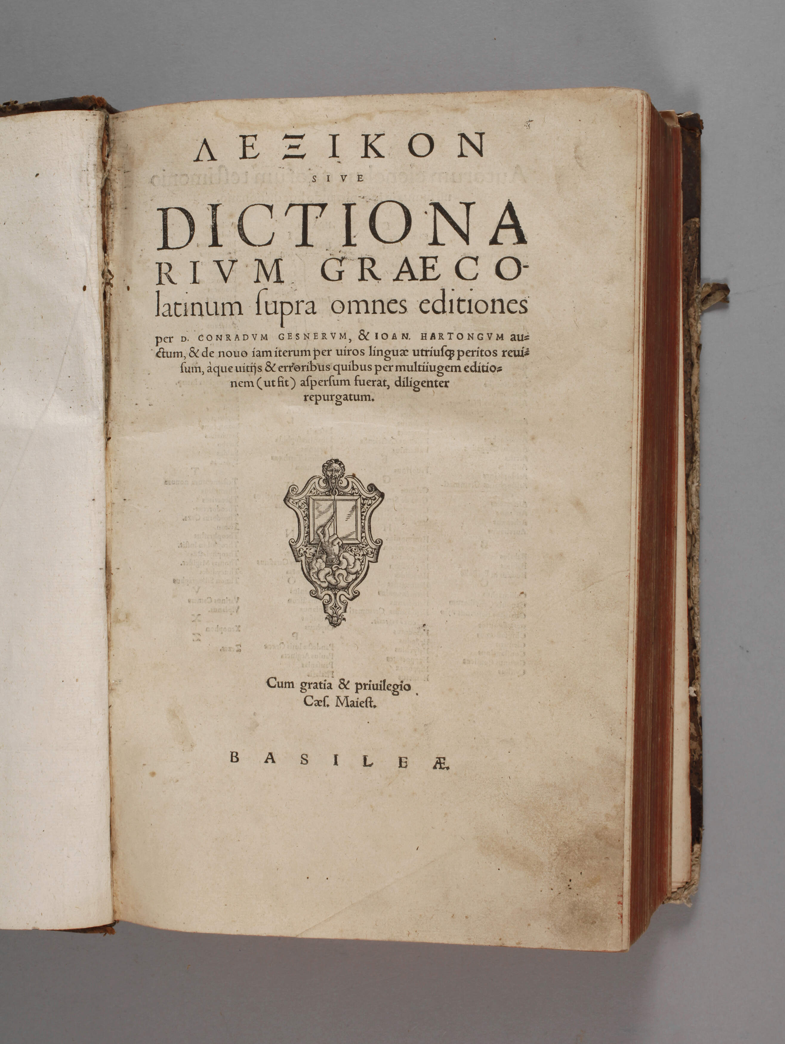 Dictionarium Graeco-latinum 1562