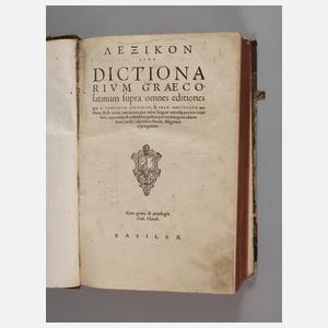 Dictionarium Graeco-latinum 1562