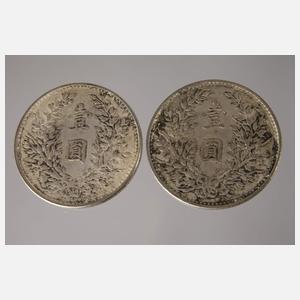 Zwei Silbermünzen China