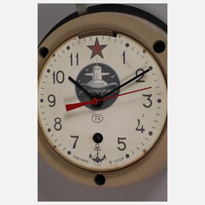 U-Boot-Uhr Komandirskie