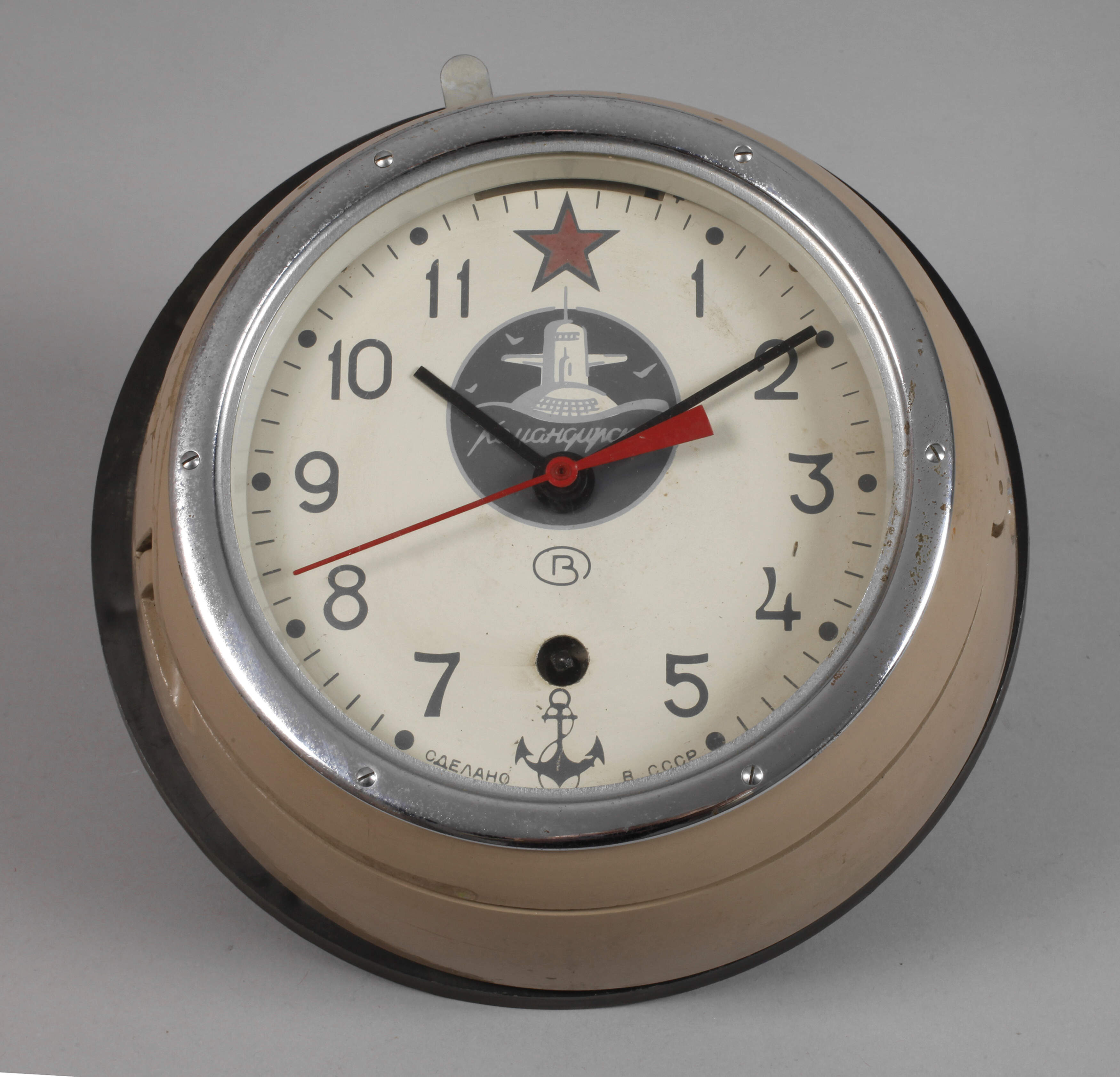 U-Boot-Uhr Komandirskie