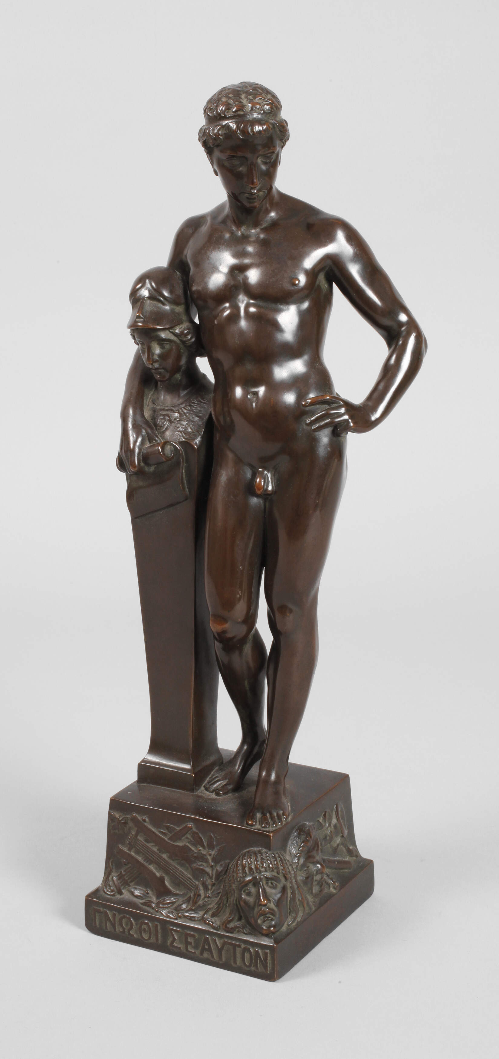 Reinhard Schnauder, "Kenn dich selbst"