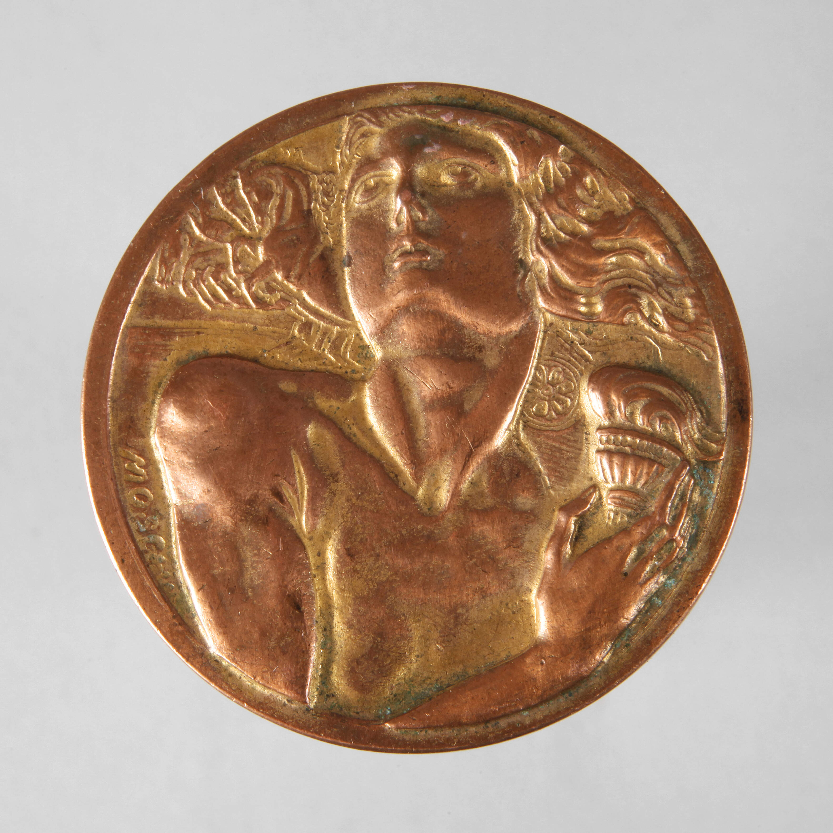 Mario Moschi, Gedenkmedaille mit Helios