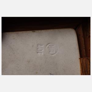 Hutschenreuther Hohenberg Bildplatte Orientalin