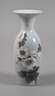 Kopenhagen Vase Stockrosendekor
