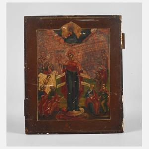 Ikone "Freude aller Leidenden"