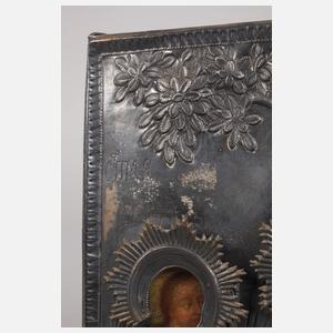 Dreifaltigkeitsikone