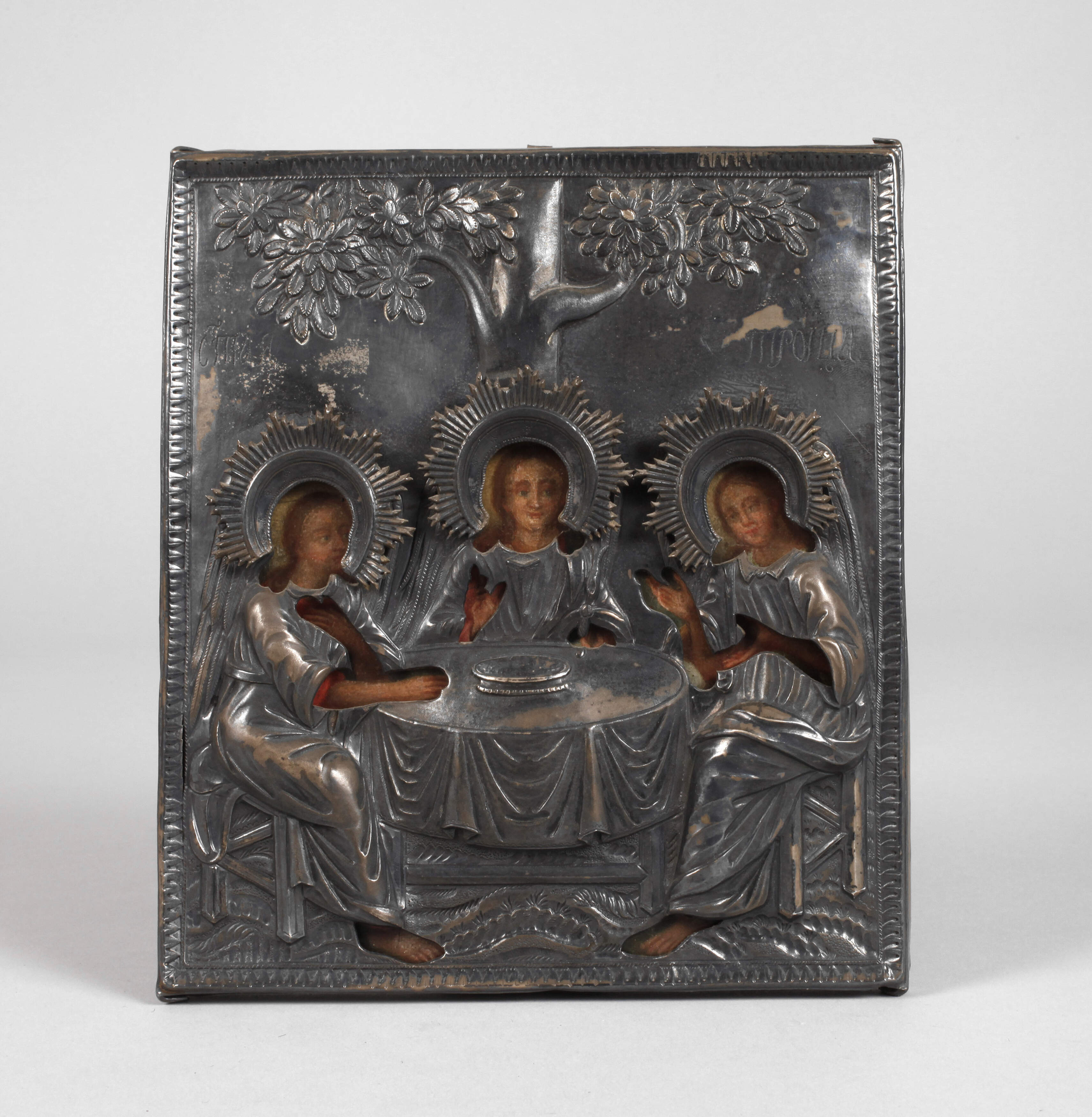 Dreifaltigkeitsikone