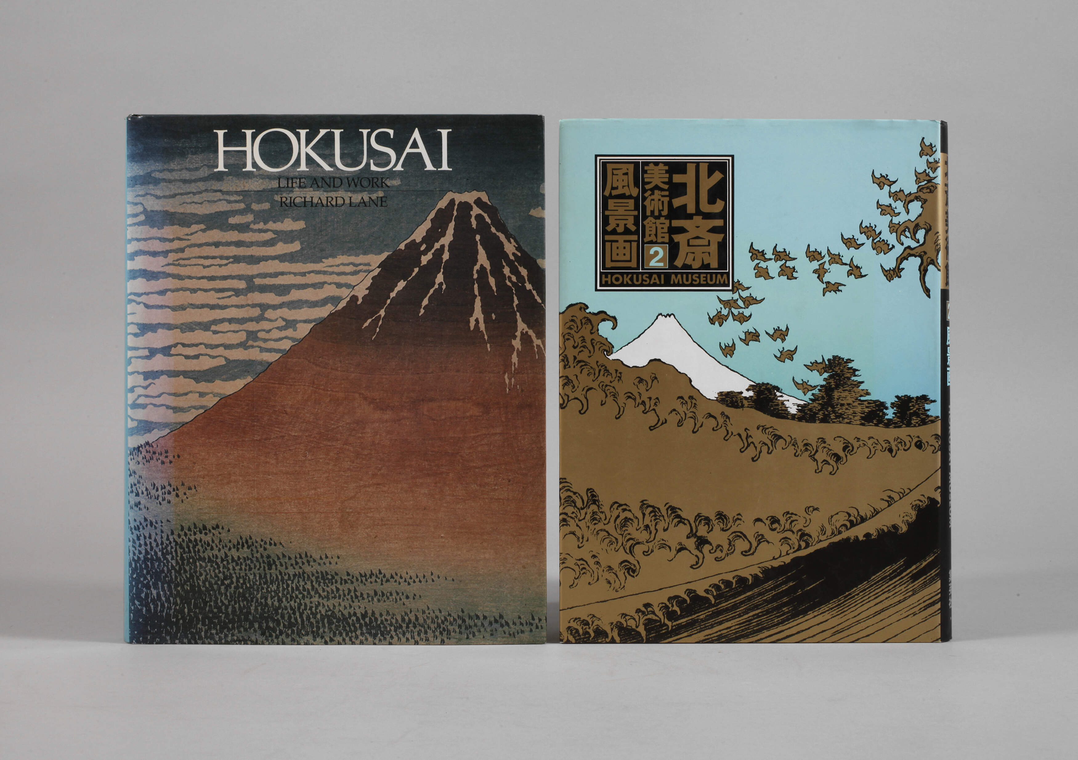 Zwei Bände Werksverzeichnis Hokusai