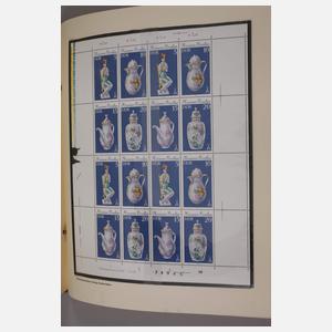 DDR Sonder- und Zusammendrucke