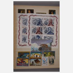 Große Briefmarkensammlung Welt