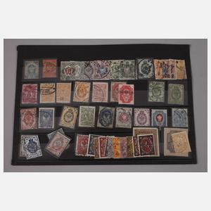 Große Briefmarkensammlung Welt