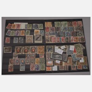 Große Briefmarkensammlung Welt