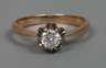 Damenring mit Brillant