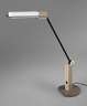 Tischlampe Artemide
