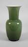 Murano große Vase Venini