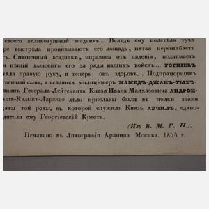 Einblattdruck Krimkrieg