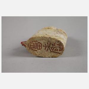 Figürlicher Stempel