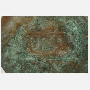 Schirmständer Japan