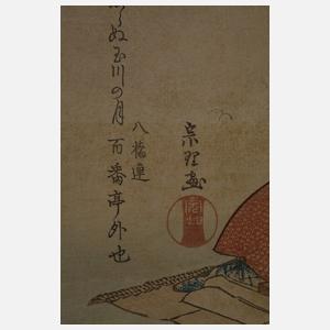 Zwei kleine Farbholzschnitte