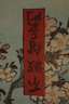 Dreiteiliger Farbholzschnitt Utagawa Kunisada (Toyokuni III.)
