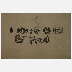 Dreiteiliger Farbholzschnitt Utagawa Kunisada (Toyokuni III.)