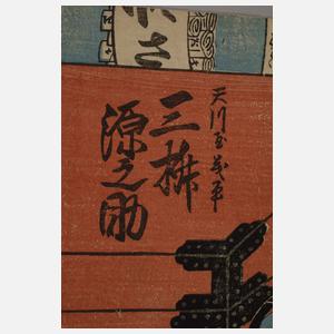 Zweiteiliger Farbholzschnitte Utagawa Kunisada (Toyokuni III.)