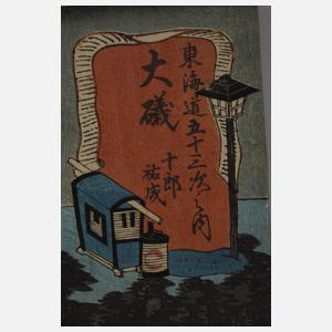 Zwei Farbholzschnitte Utagawa Kunisada (Toyokuni III.)
