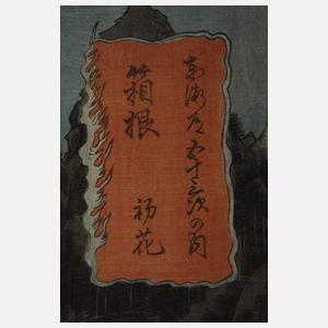 Farbholzschnitt Utagawa Kunisada (Toyokuni III.)