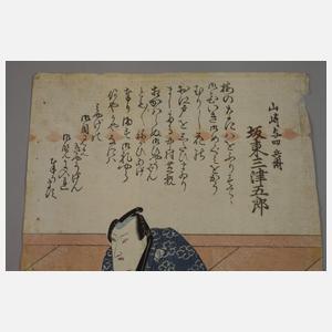 Farbholzschnitt Utagawa Toyokuni