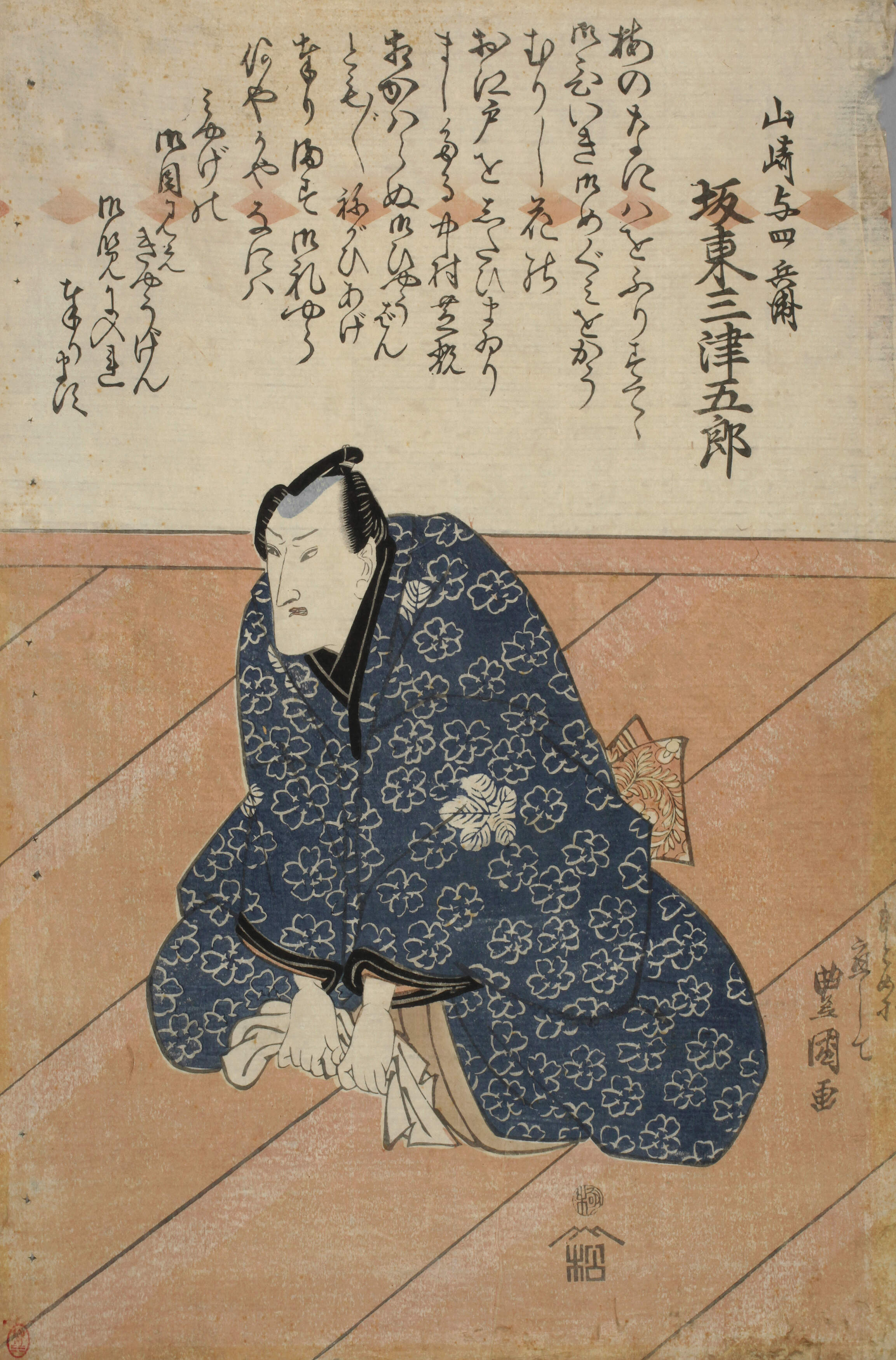 Farbholzschnitt Utagawa Toyokuni