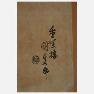 Farbholzschnitt Utagawa Kunisada (Toyokuni III.)