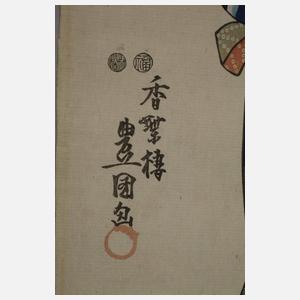 Farbholzschnitt Utagawa Kunisada (Toyokuni III.)