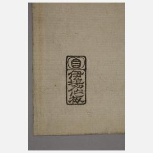 Farbholzschnitt Utagawa Kunisada (Toyokuni III.)