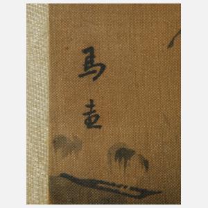 Ma Yuan, Enten unter Pflaumenblüte