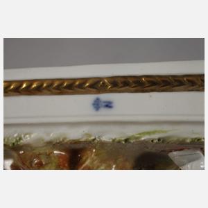 Rudolstadt Reiterfigur "Prinz Eugen"