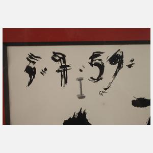 nach Pablo Picasso, Don Quijote zu Pferd