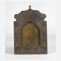 Türkischer Messingrahmen111