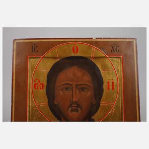 Ikone "Christus Pantokrator"