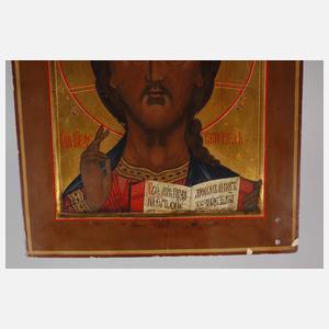 Ikone "Christus Pantokrator"