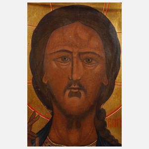 Ikone "Christus Pantokrator"