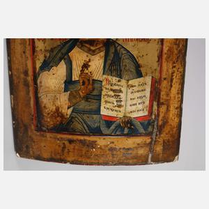 Ikone "Christus Pantokrator"