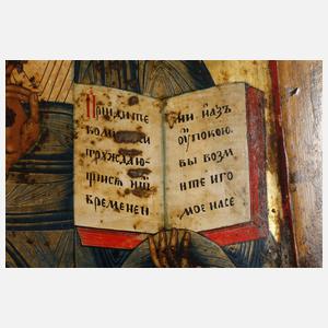 Ikone "Christus Pantokrator"