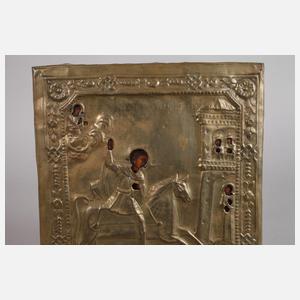 Ikone Georg der Drachentöter