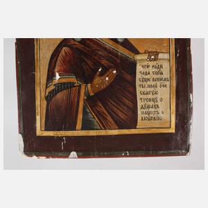 Ikone mit Gottesmutter aus einer Deesis