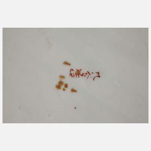 Paar Zierteller Satsuma