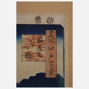 Utagawa Hiroshige