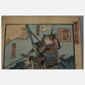 Zwei kleine Farbholzschnitte